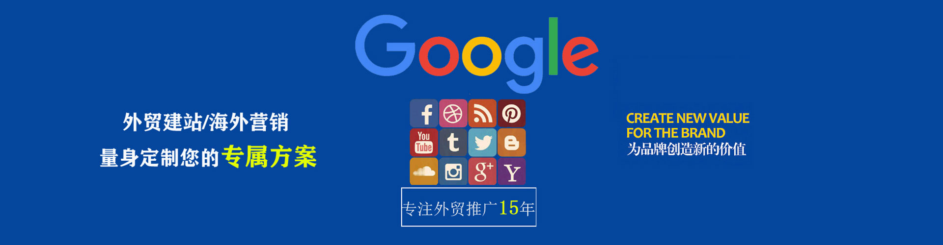 珲春朋友圈信息流